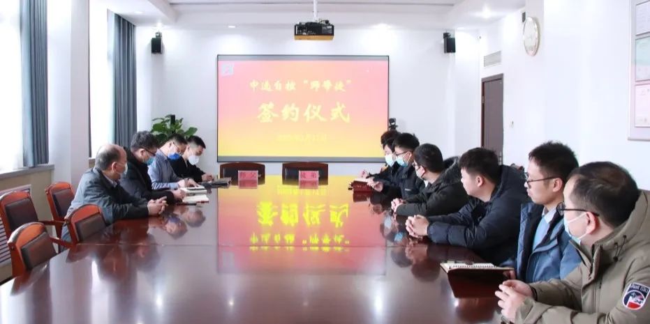 薪火相傳，不負(fù)韶華 | 2023年“師帶徒”簽約儀式