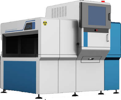 智能灰分檢測(cè)裝置